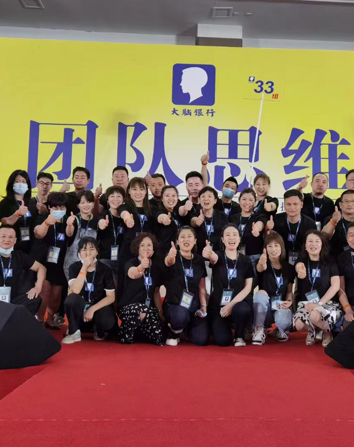 北京金成宸盛信息技術集團股份有限公司-官網